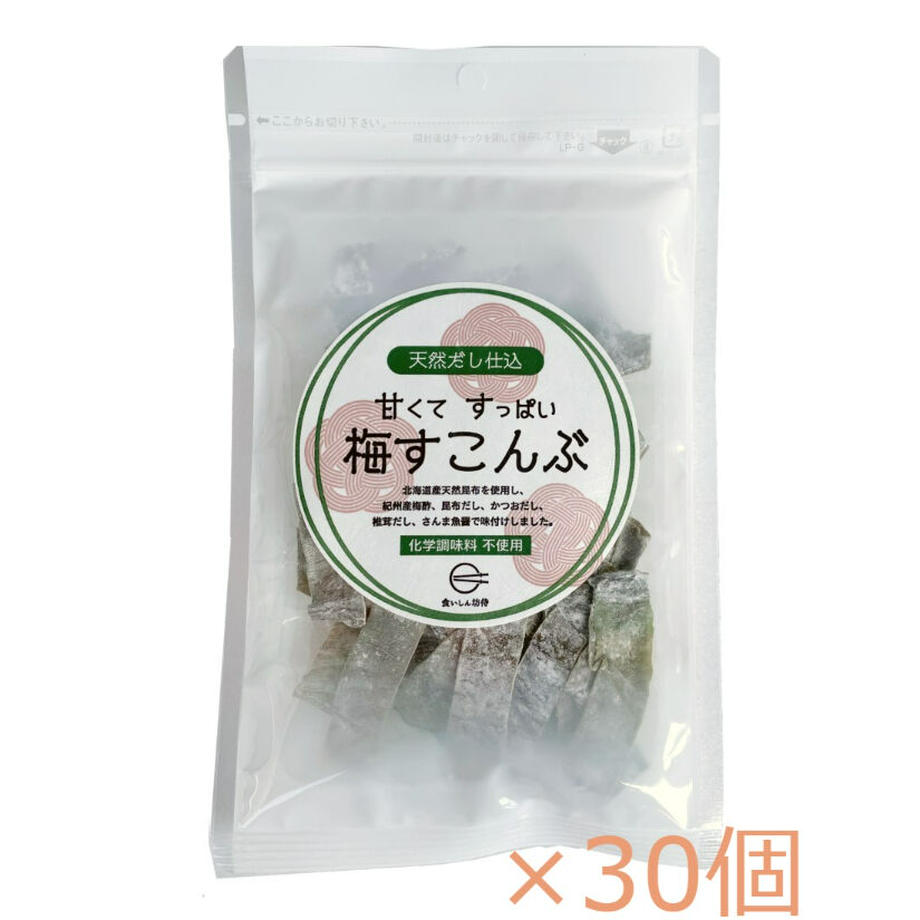 食いしん坊侍 梅すこんぶ