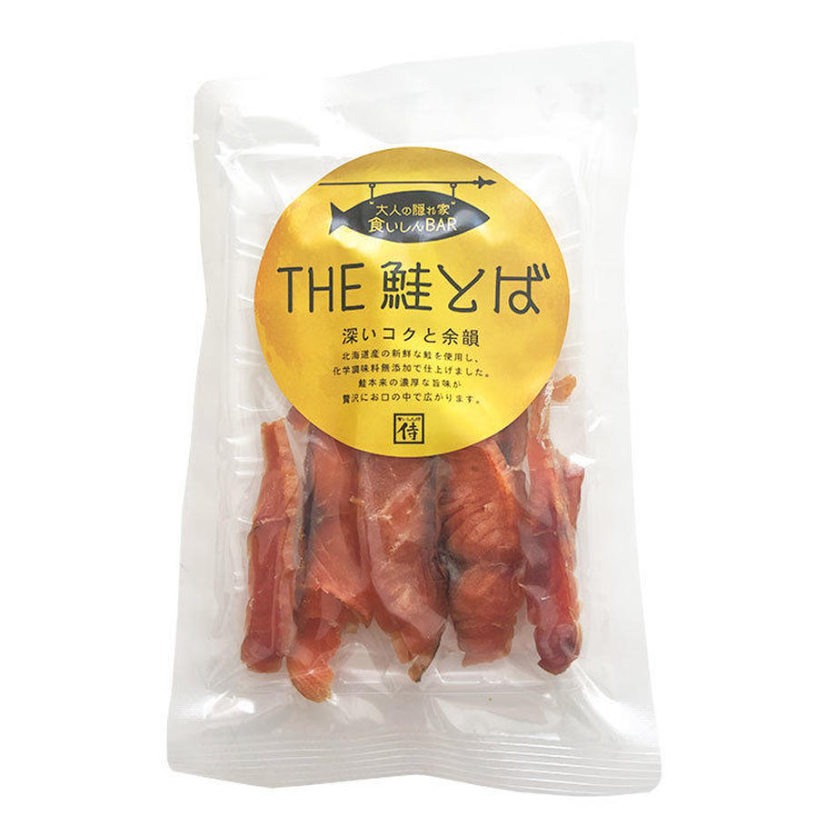 食いしんBAR THE鮭とば