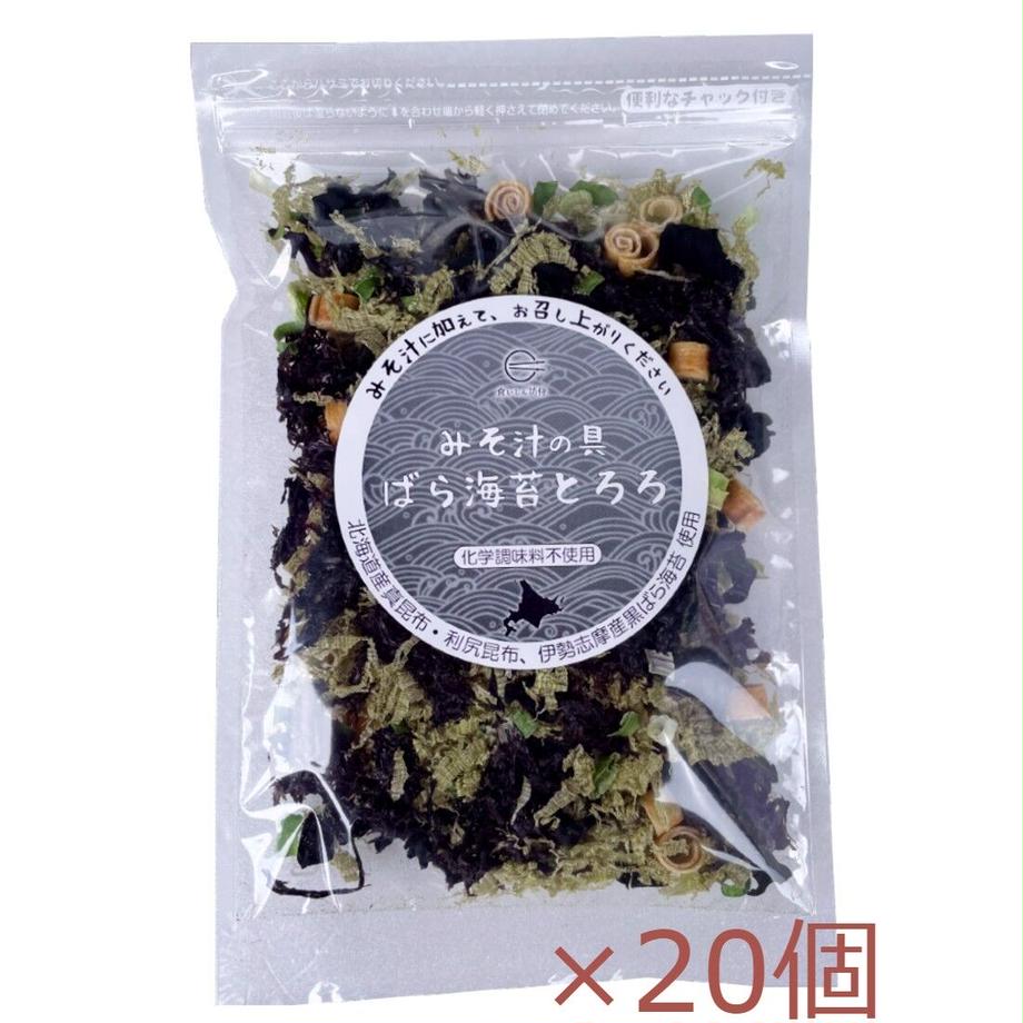 みそ汁の具 ばら海苔とろろ