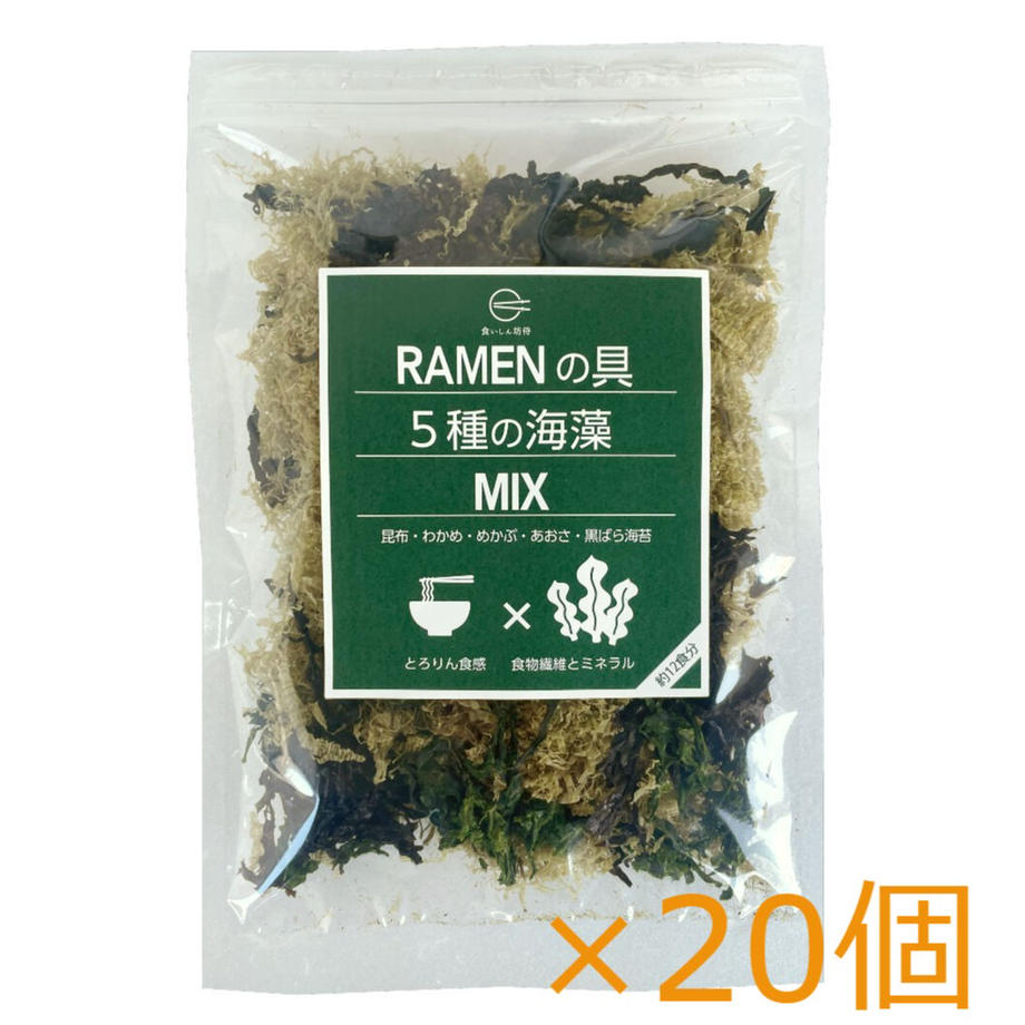 RAMENの具5種の海藻MIX