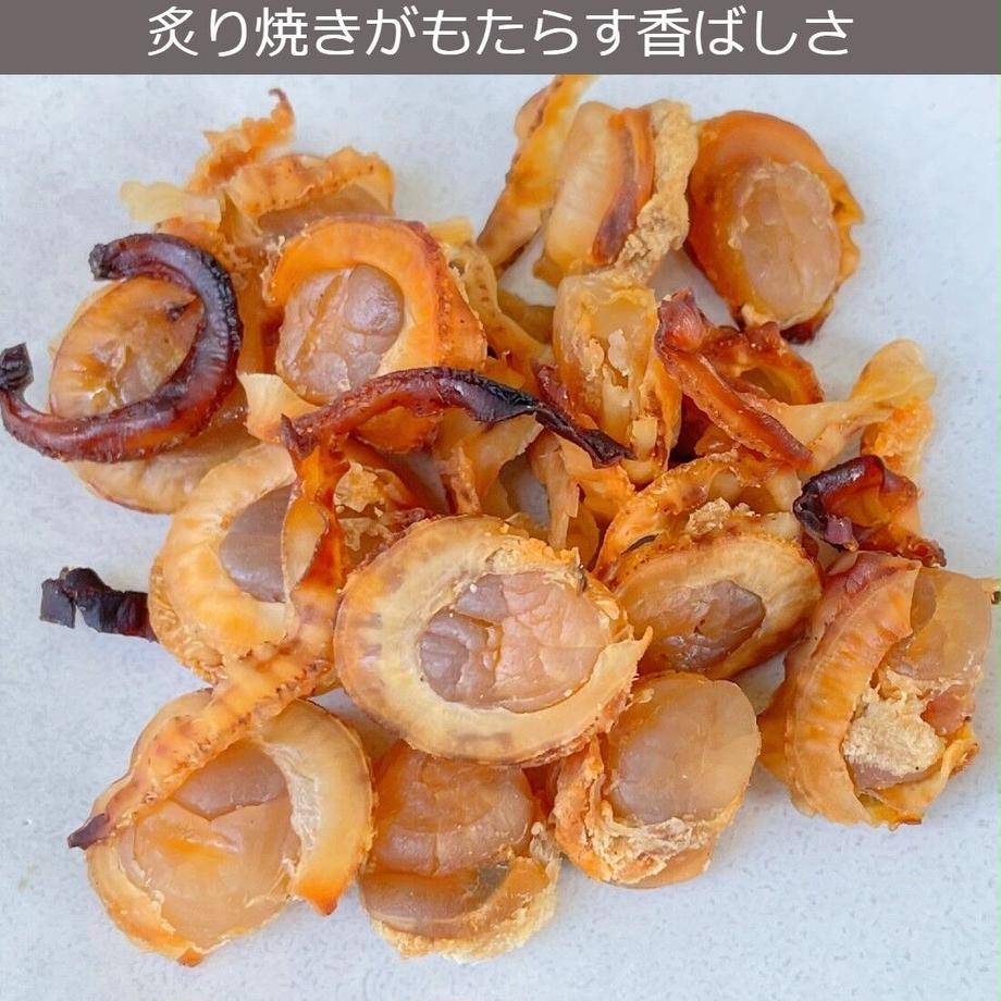 食いしんBAR THE焼き帆立貝