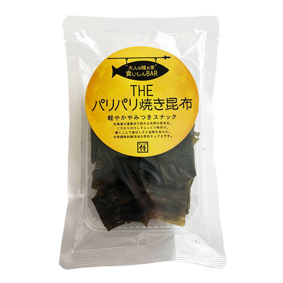 食いしんBAR THEパリパリ焼き昆布