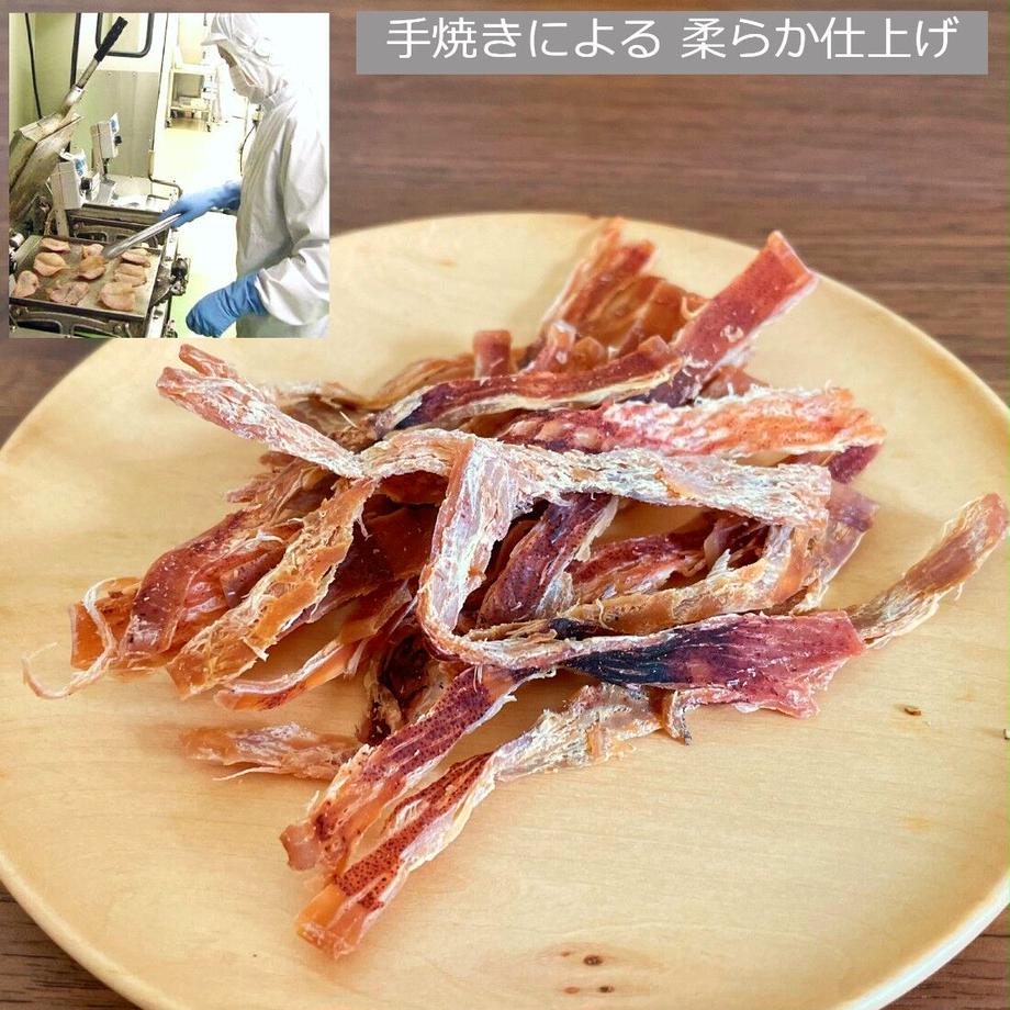 食いしんBAR おつまみ6種セット【化学調味料・酵母エキス・たんぱく加水分解物不使用】鮭とば・あたりめ・帆立貝ひも・鱈・帆立貝・樺太ししゃも(送料無料)