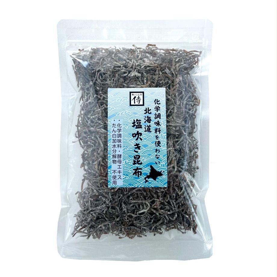 化学調味料を使わない塩吹き昆布 増量70g(送料無料)