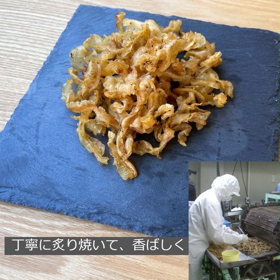 食いしんBAR おつまみ6種セット【化学調味料・酵母エキス・たんぱく加水分解物不使用】鮭とば・あたりめ・帆立貝ひも・鱈・帆立貝・樺太ししゃも(送料無料)