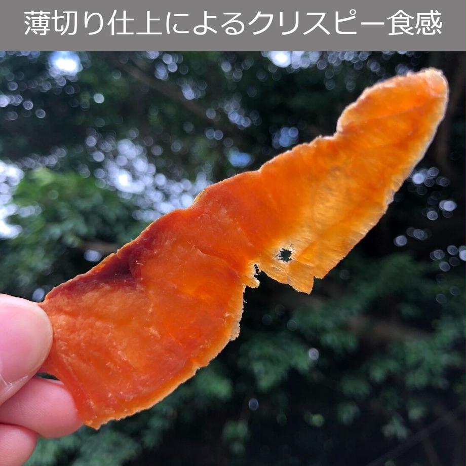 食いしんBAR おつまみ6種セット【化学調味料・酵母エキス・たんぱく加水分解物不使用】鮭とば・あたりめ・帆立貝ひも・鱈・帆立貝・樺太ししゃも(送料無料)