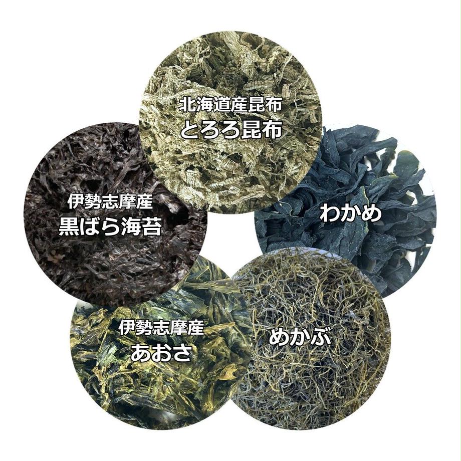RAMENの具5種の海藻MIX