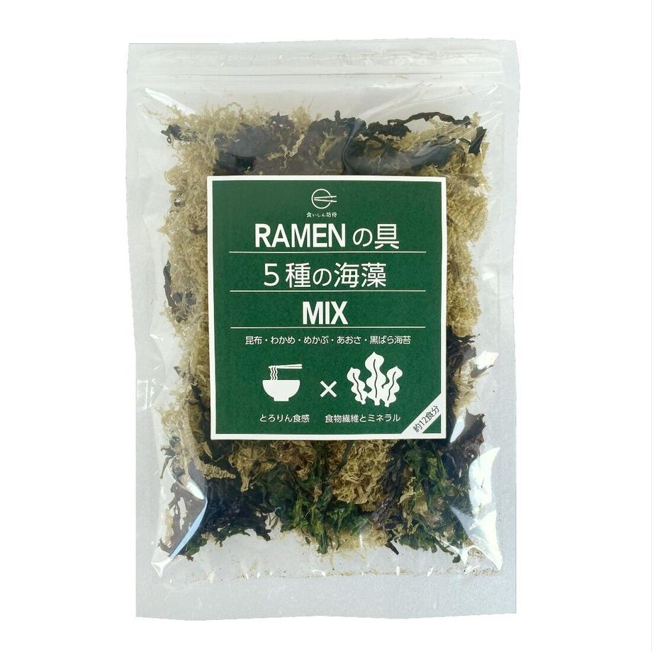 RAMENの具5種の海藻MIX