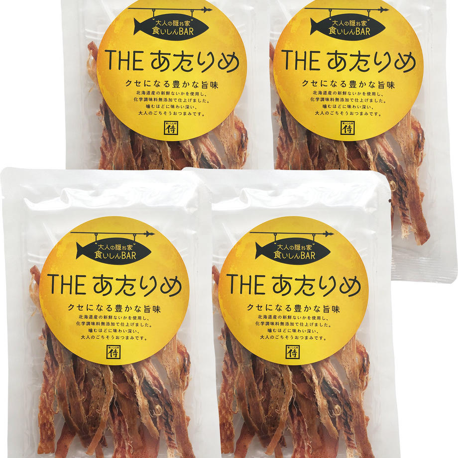 食いしんBAR THEあたりめ