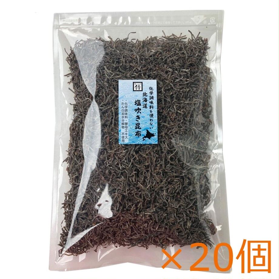 化学調味料を使わない塩吹き昆布 徳用270g(送料無料)