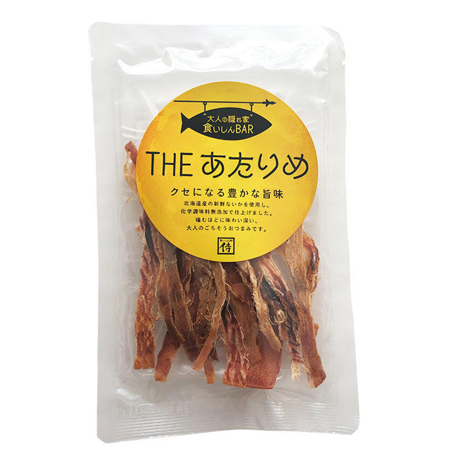 食いしんBAR THEあたりめ