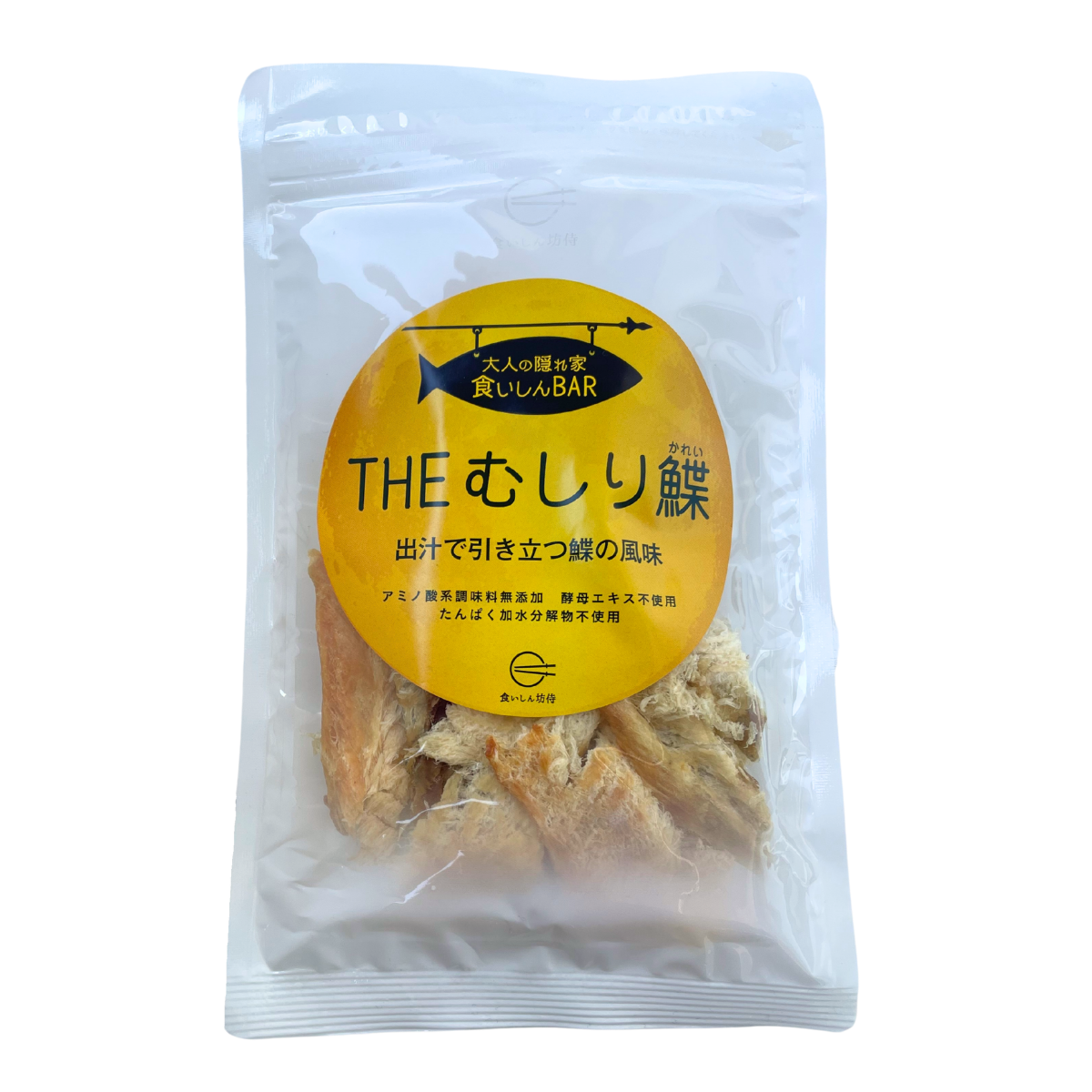 食いしんBAR THEむしり鰈(かれい)