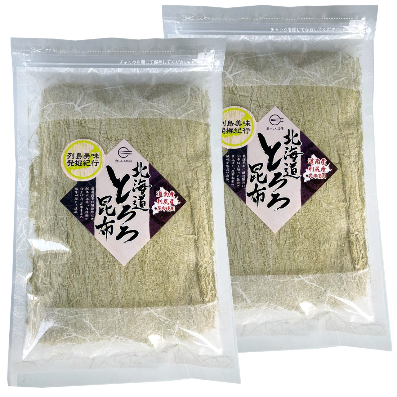 昆布ろりー 北海道とろろ昆布 徳用110g – 食いしん坊侍
