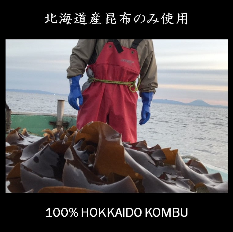 北海道とろろ昆布 徳用110g
