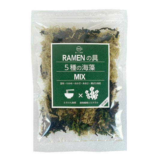 RAMENの具5種の海藻MIX